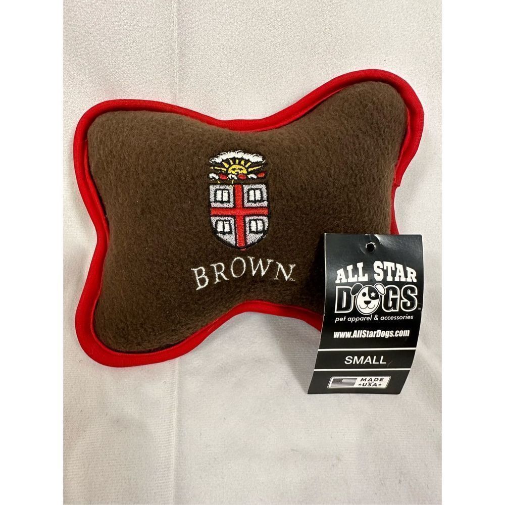 NWOT Brown University Dog Toy Bone Shaped Fleece with Squeaker￼ Fleece 8”